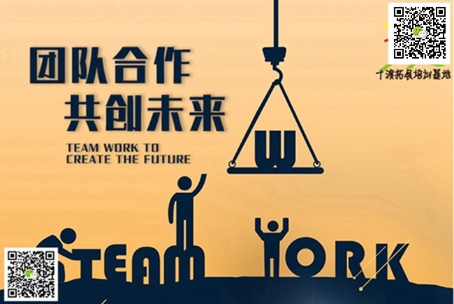 1595402336984277.jpg 十渡團建 (2).jpg