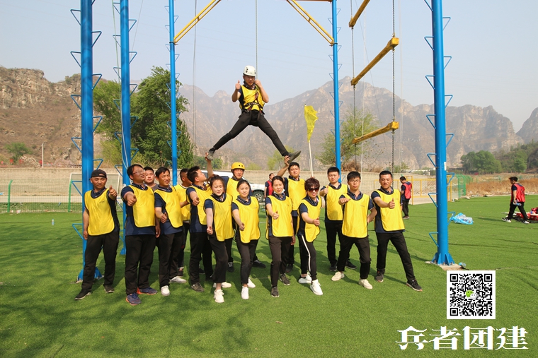 北京拓展訓練 (25).jpg