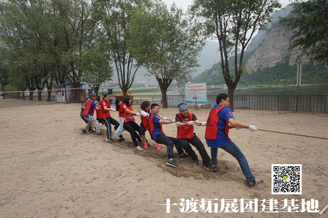 1595813617296550.jpg 十渡拓展訓練 (101).jpg