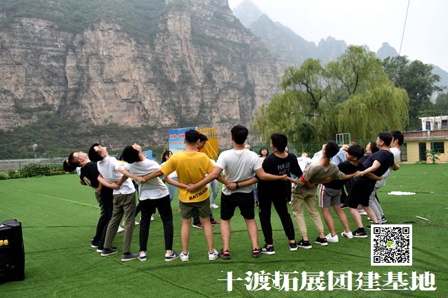 1596074705756371.jpg 十渡團建 (74).jpg