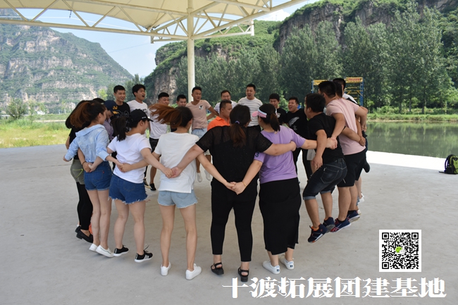 1596161773638403.jpg 十渡團建 (109).jpg