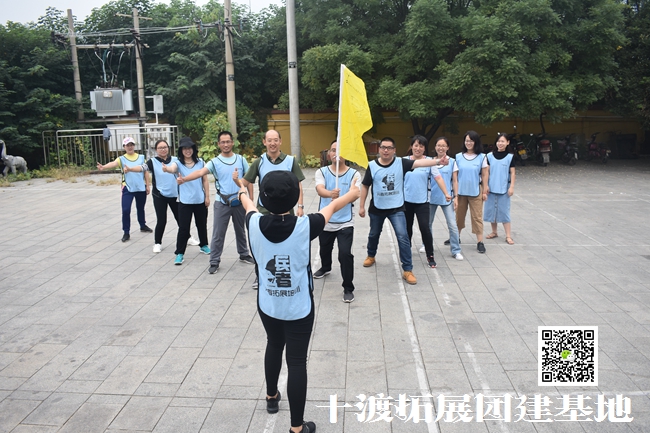 1596166313207898.jpg 十渡團建 (97).jpg