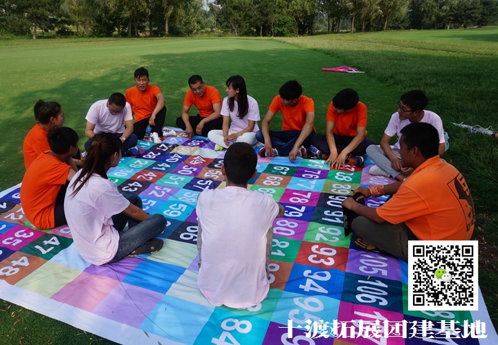 十渡團建 (4).jpg