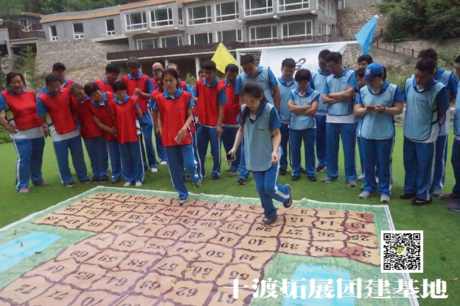 十渡團建拓展 (93).jpg