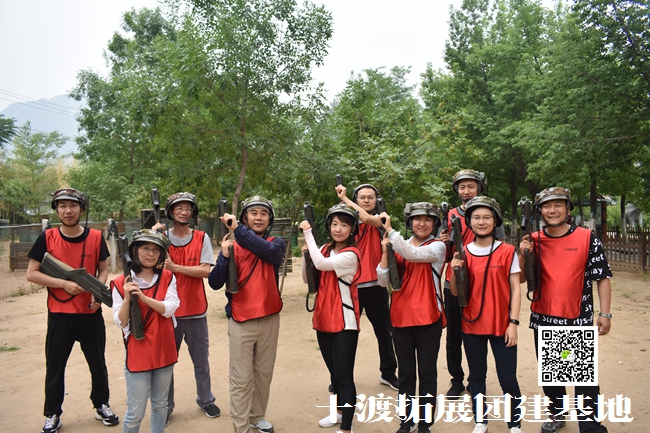 1596675342185378.jpg 十渡團建拓展 (54).jpg