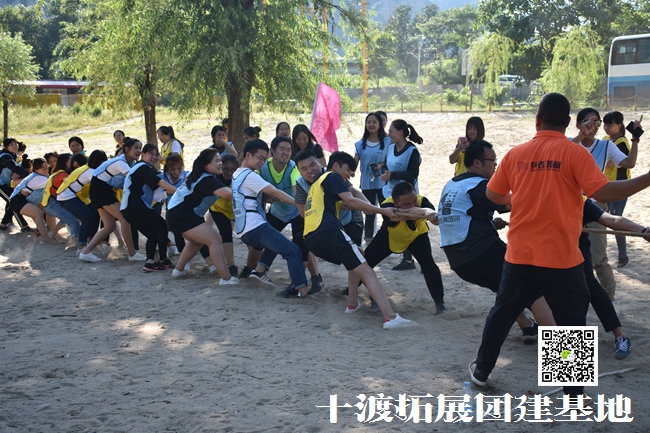 1596704936540874.jpg 十渡團建拓展 (76).jpg