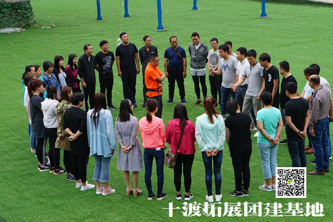 1596849613314480.jpg 十渡 (5).jpg