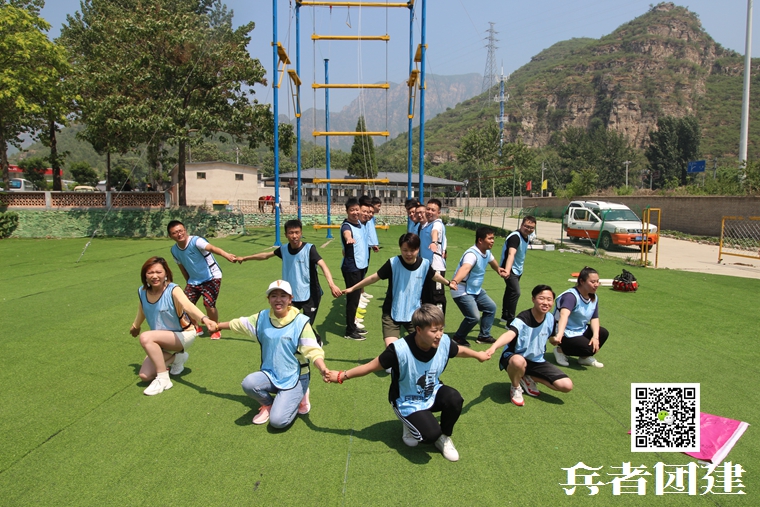 團隊拓展 (34).jpg