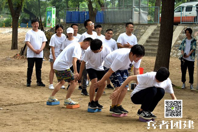 團(tuán)隊(duì)拓展 (60).jpg