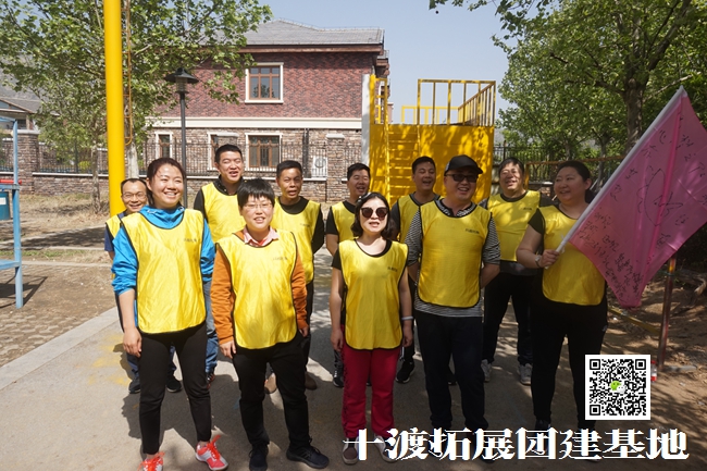 1596940902822122.jpg 十渡 (108).jpg