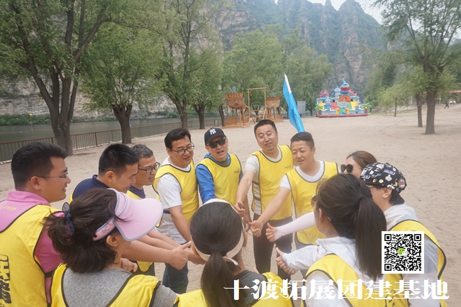 1599006569804192.jpg 十渡 (114).jpg