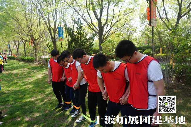 1599441671135439.jpg 十渡團(tuán)建 (109).jpg