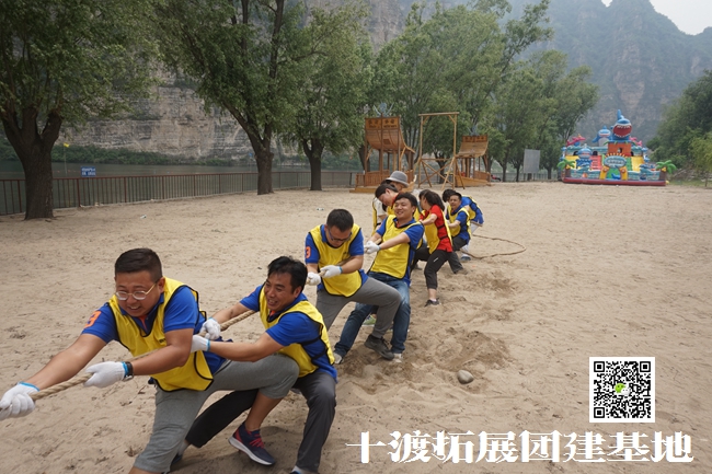 1599441730149384.jpg 十渡團建 (103).jpg