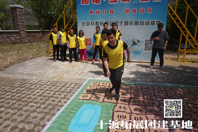 1599441781247022.jpg 十渡團建 (107).jpg