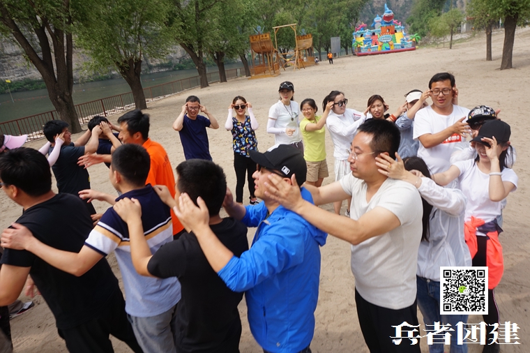 兵者拓展訓練 (105).jpg