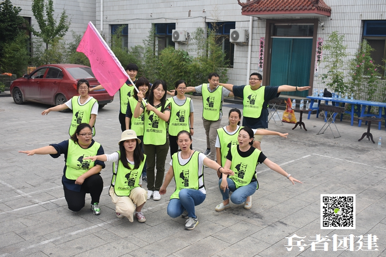 兵者拓展訓練 (68).jpg