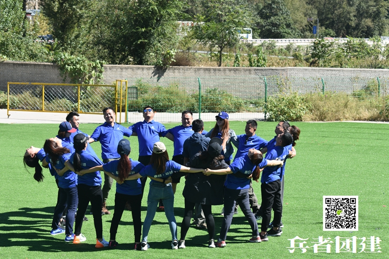 1600736000283195.jpg 兵者拓展訓練 (66).jpg