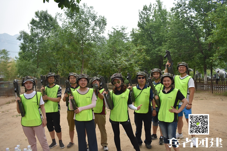 兵者拓展訓(xùn)練 (55).jpg