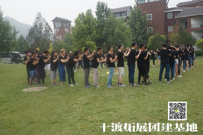 1600994815986057.jpg 十渡 (1).jpg