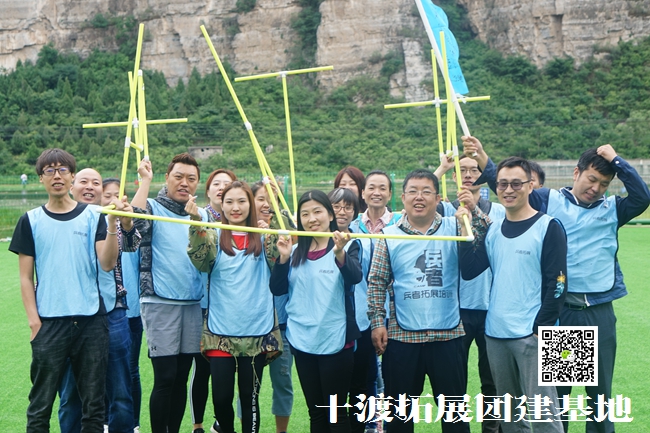 1600994940414627.jpg 十渡 (8).jpg