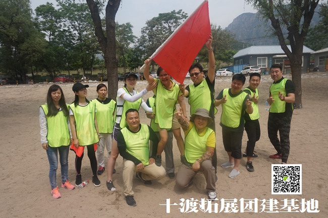 1601348955549147.jpg 十渡 (118).jpg