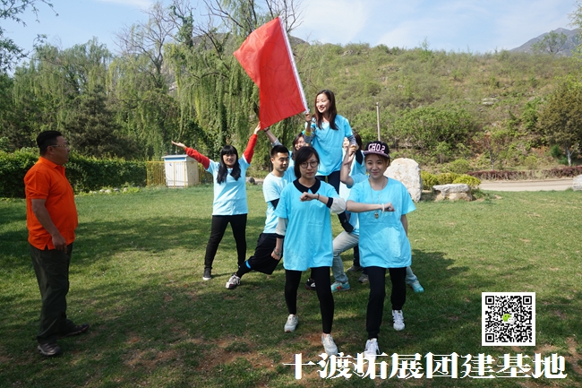 1601430439715976.jpg 十渡 (7).jpg