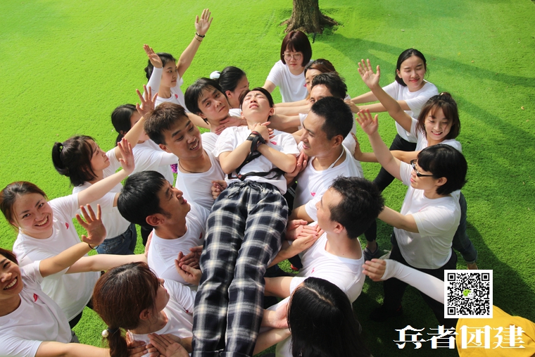 兵者拓展訓練 (31).jpg