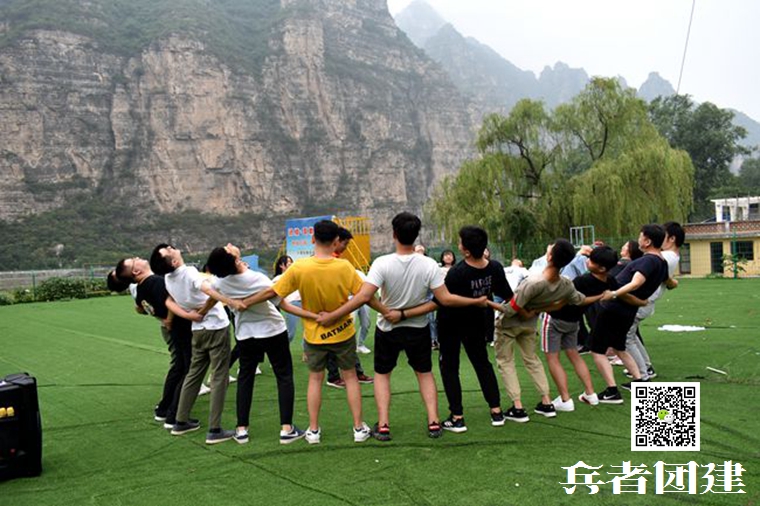 兵者拓展訓(xùn)練 (46).jpg