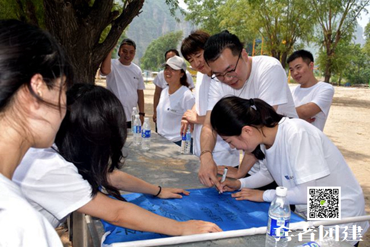 兵者拓展訓練 (49).jpg