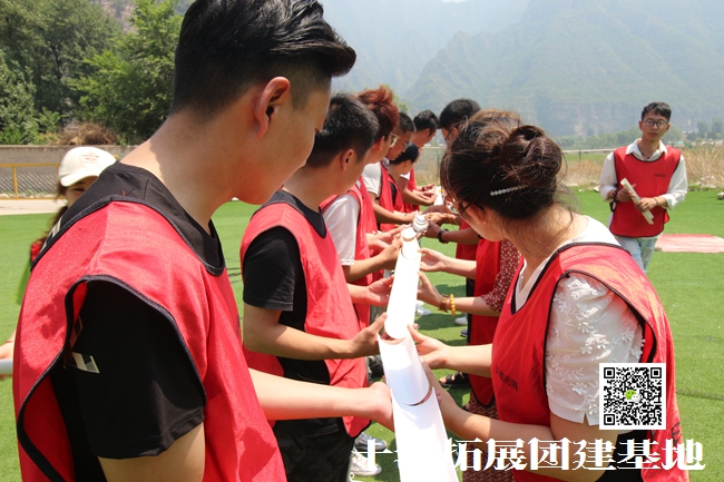 1604459622950547.jpg 十渡拓展 (29).jpg