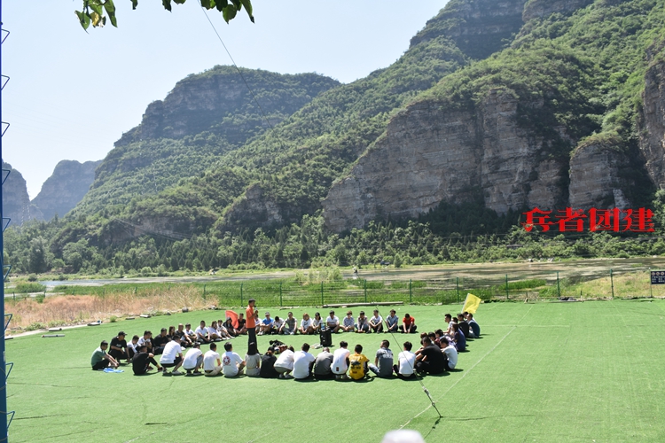 戶外拓展訓(xùn)練，拓展訓(xùn)練活動