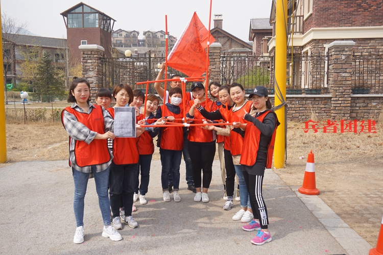 戶(hù)外拓展訓(xùn)練