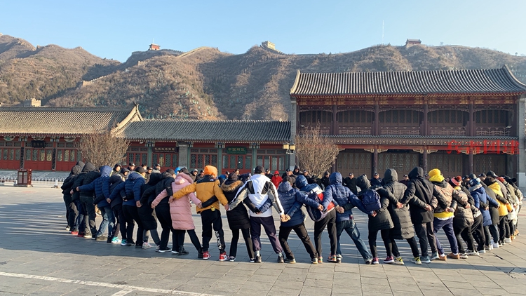 團隊拓展訓練，拓展訓練