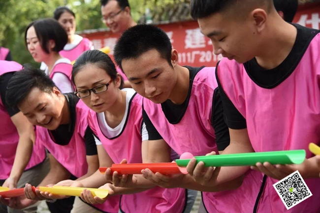 拓展訓練 拓展訓練