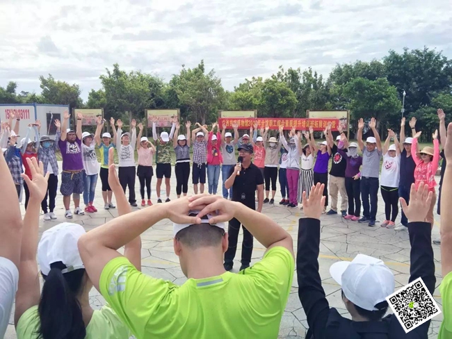 北京拓展訓(xùn)練