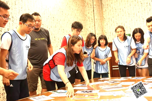 北京拓展訓(xùn)練