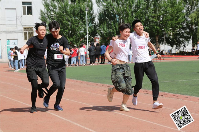 拓展訓(xùn)練 拓展訓(xùn)練