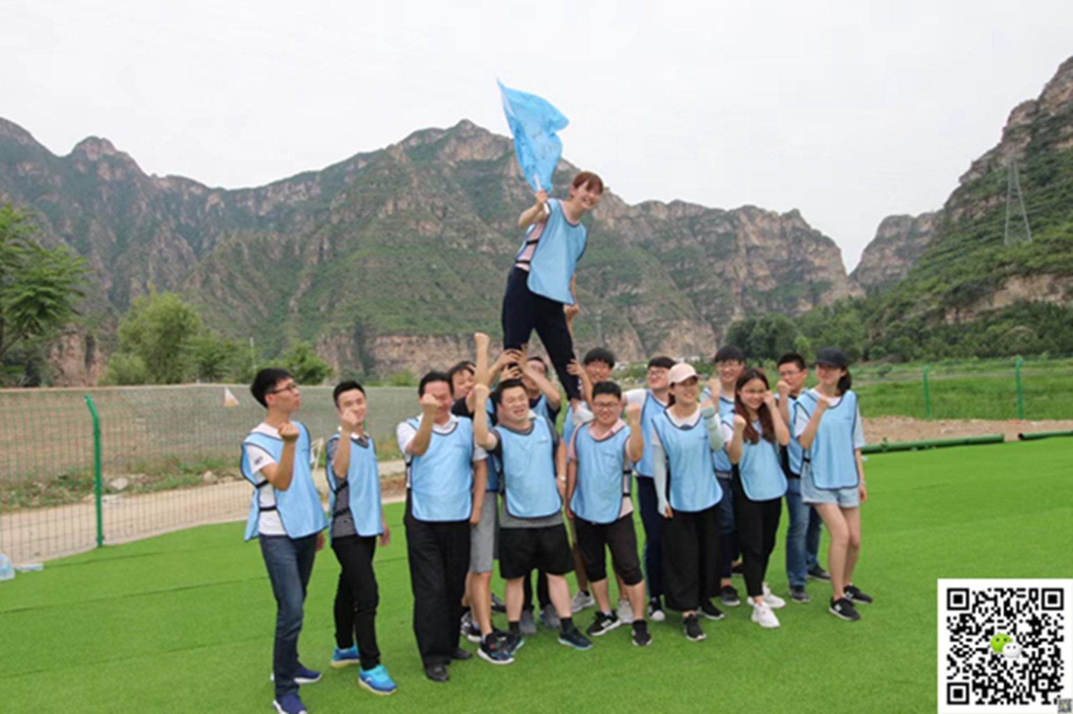 十渡拓展訓(xùn)練活動(dòng)