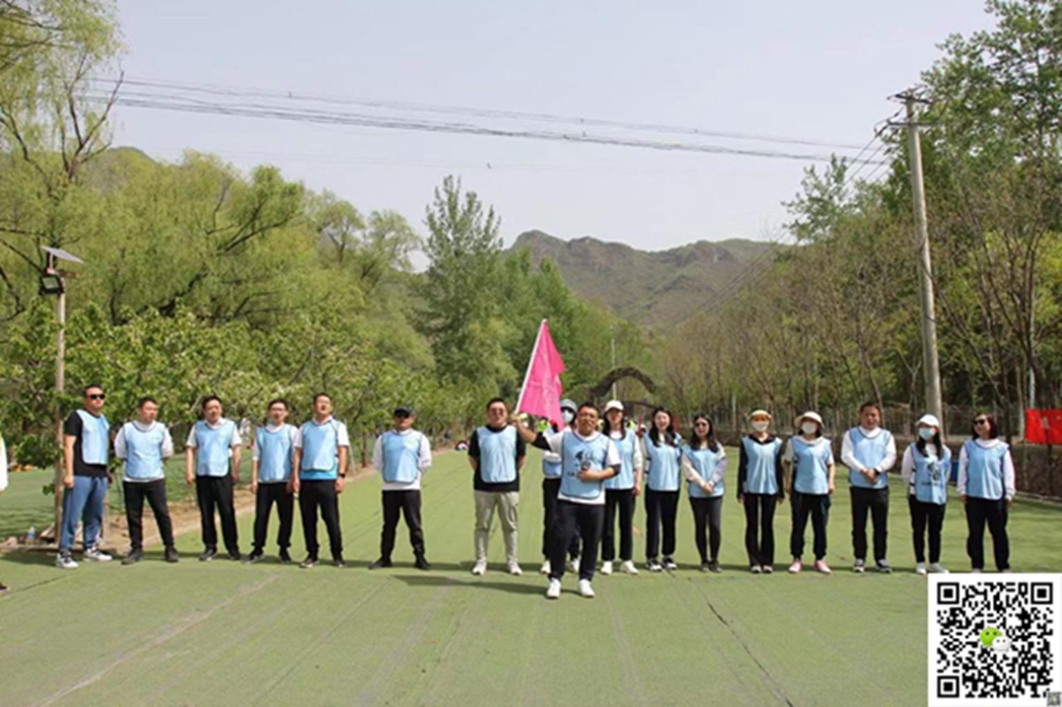 十渡旅游團建活動 十渡旅游團建活動