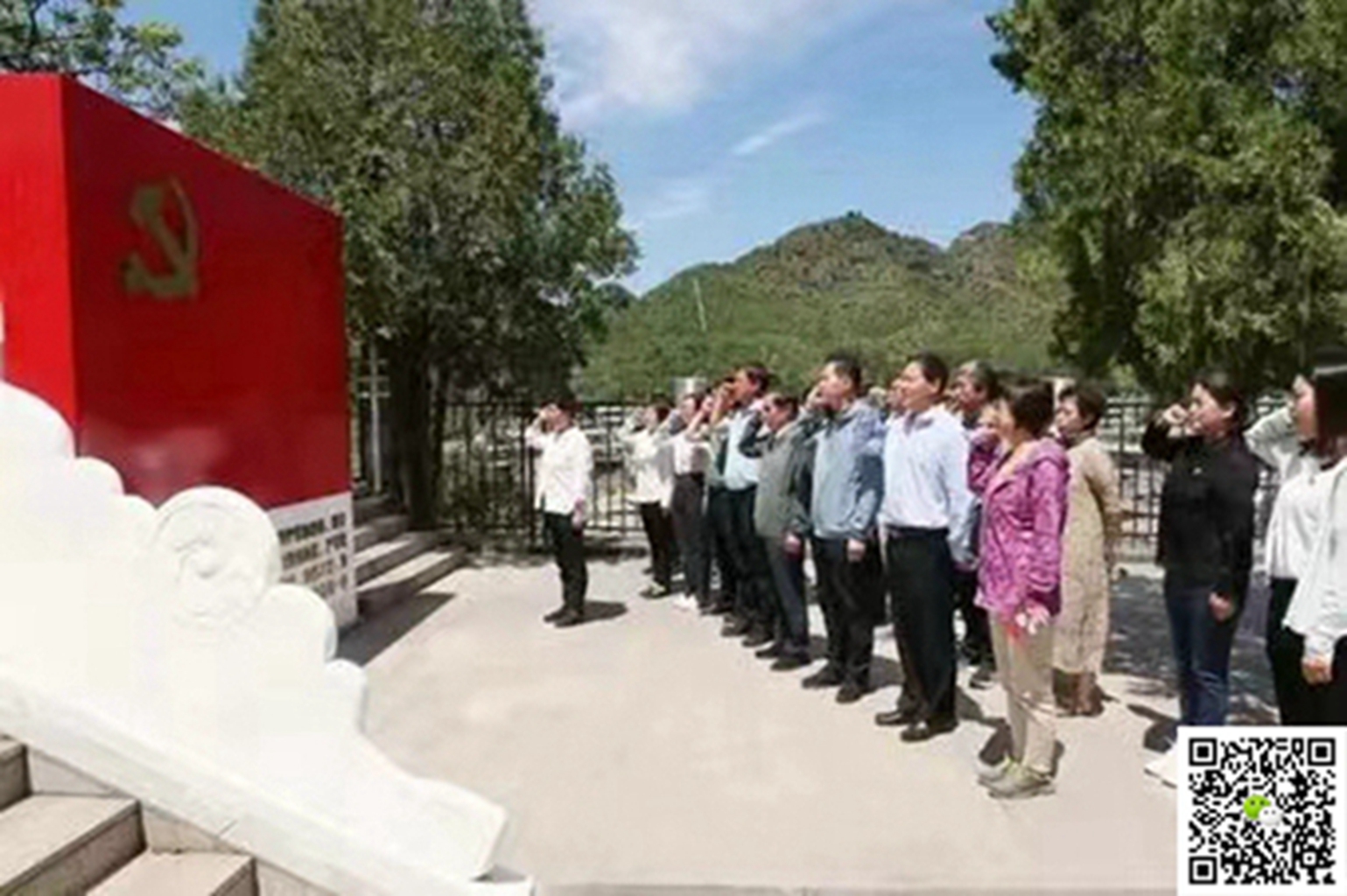 十渡拓展訓練活動