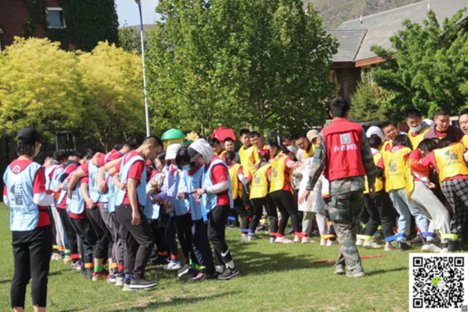 十渡拓展訓練活動 十渡拓展訓練活動