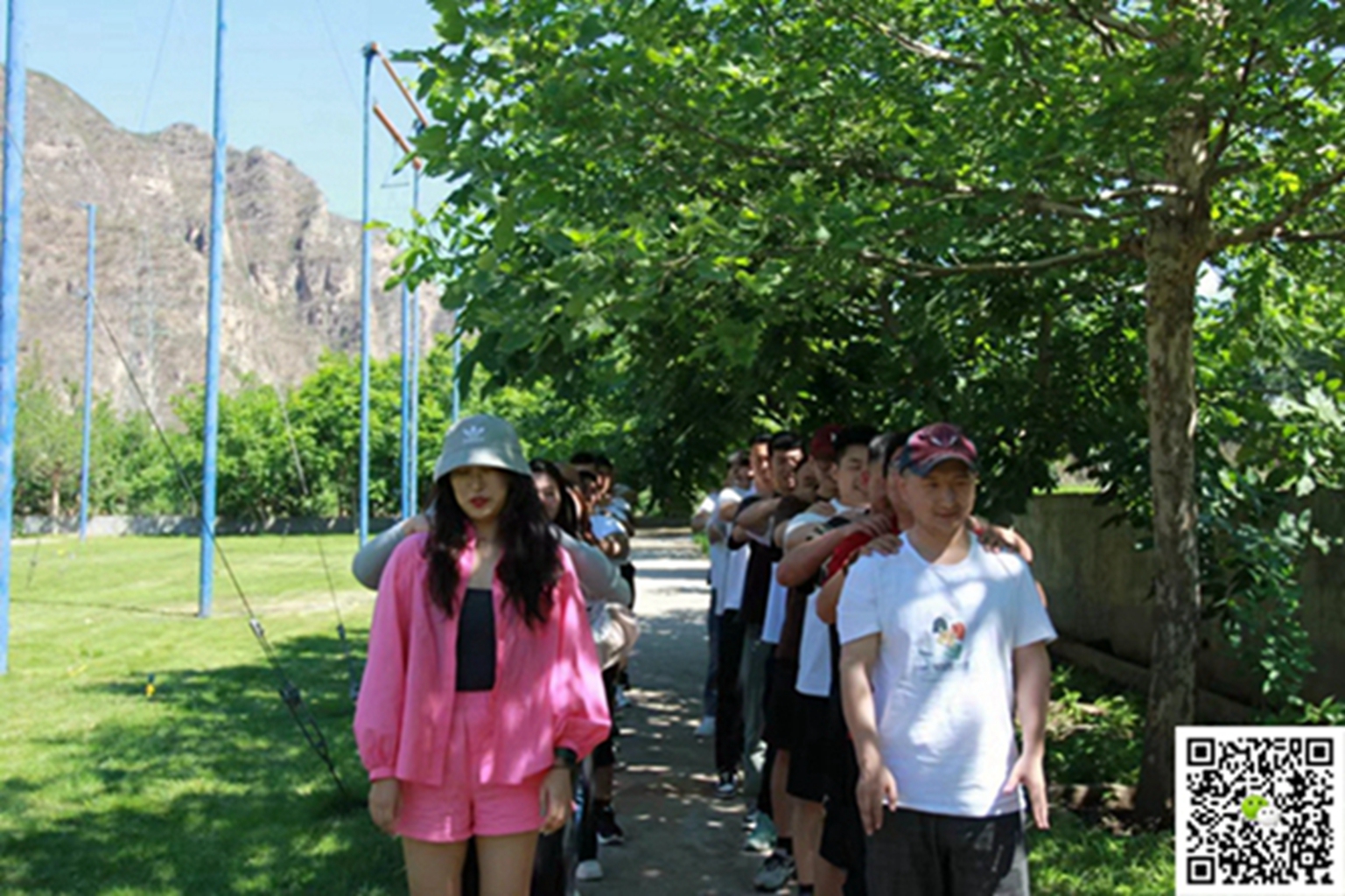  十渡旅游團建活動