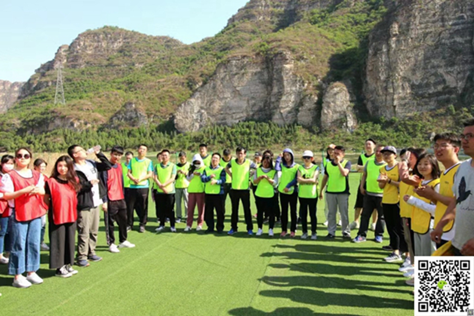 十渡旅游團(tuán)建活動(dòng)