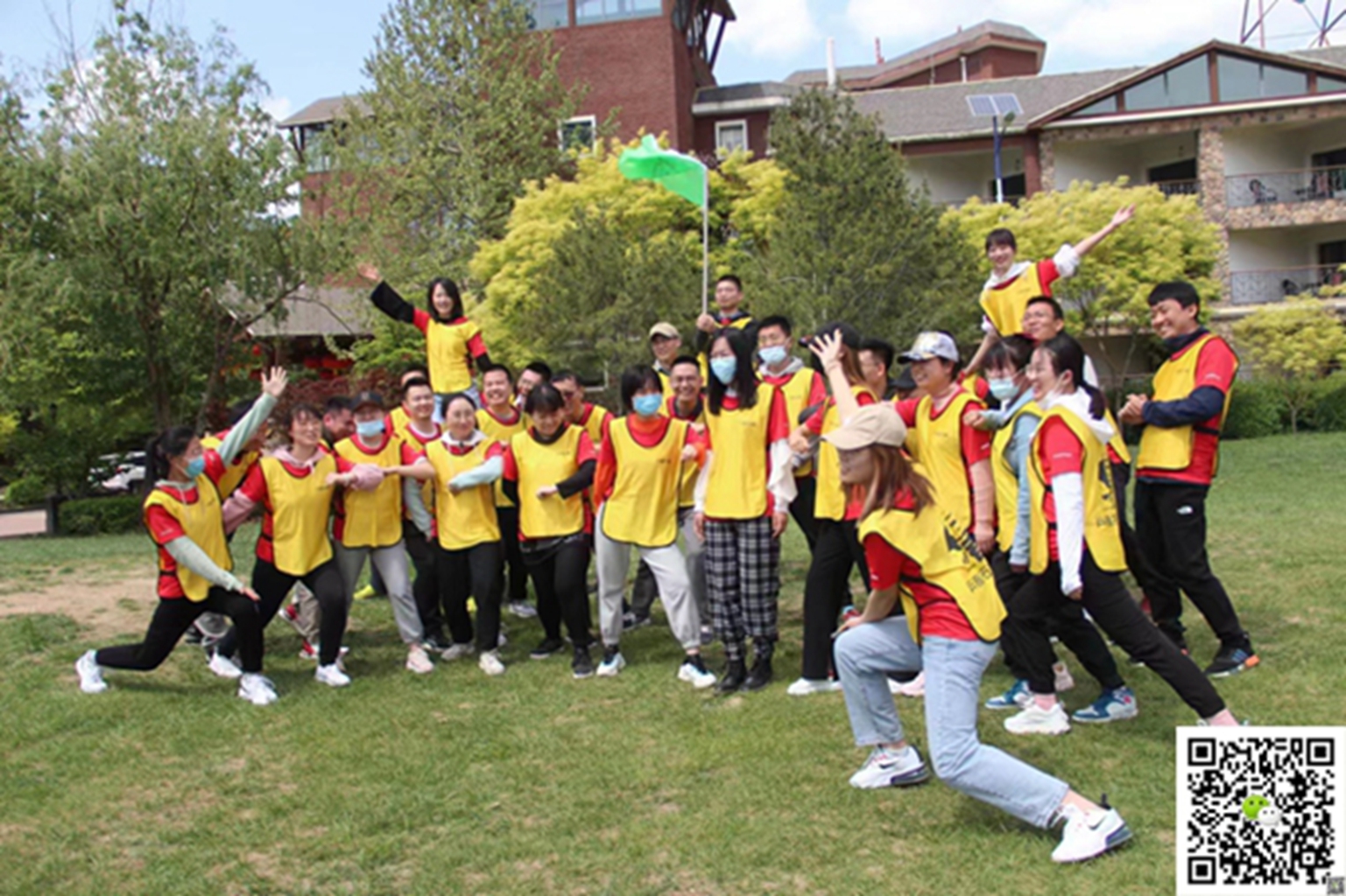 十渡旅游團(tuán)建活動(dòng)