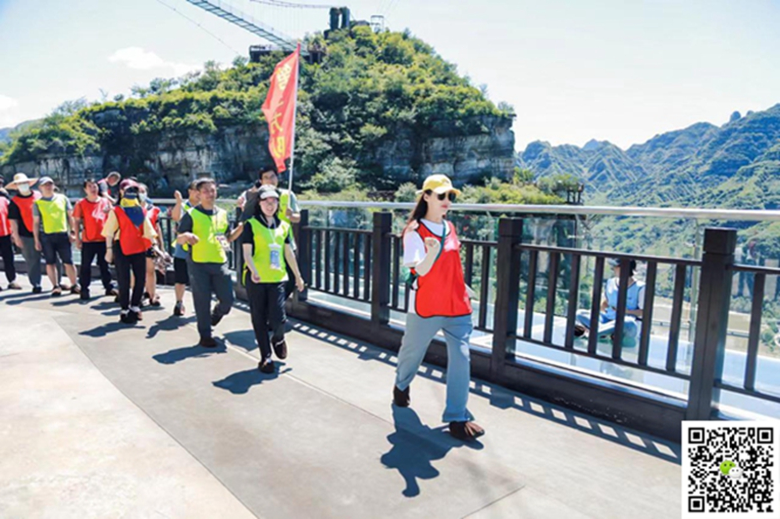 十渡旅游團建活動