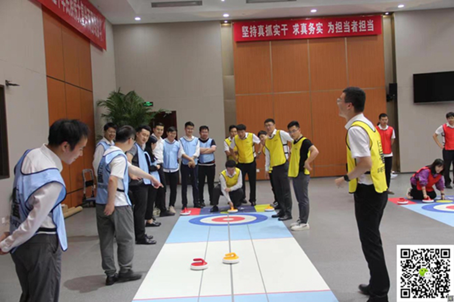 十渡旅游團(tuán)建活動(dòng)