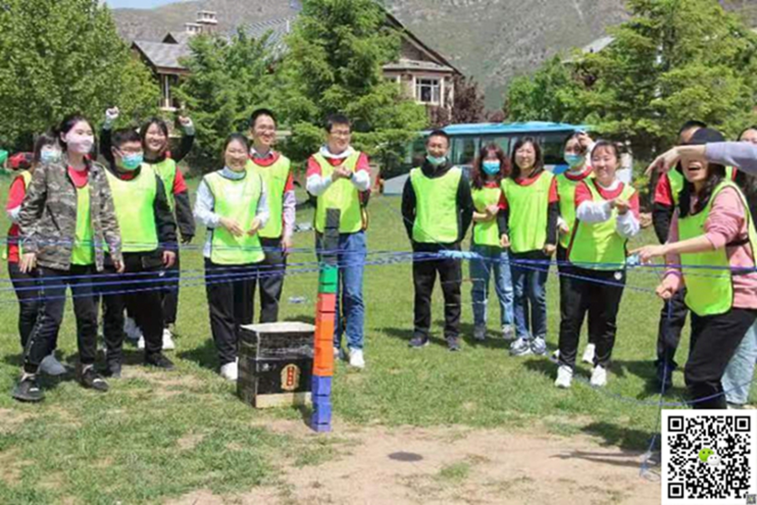 十渡旅游團建活動 十渡旅游團建活動