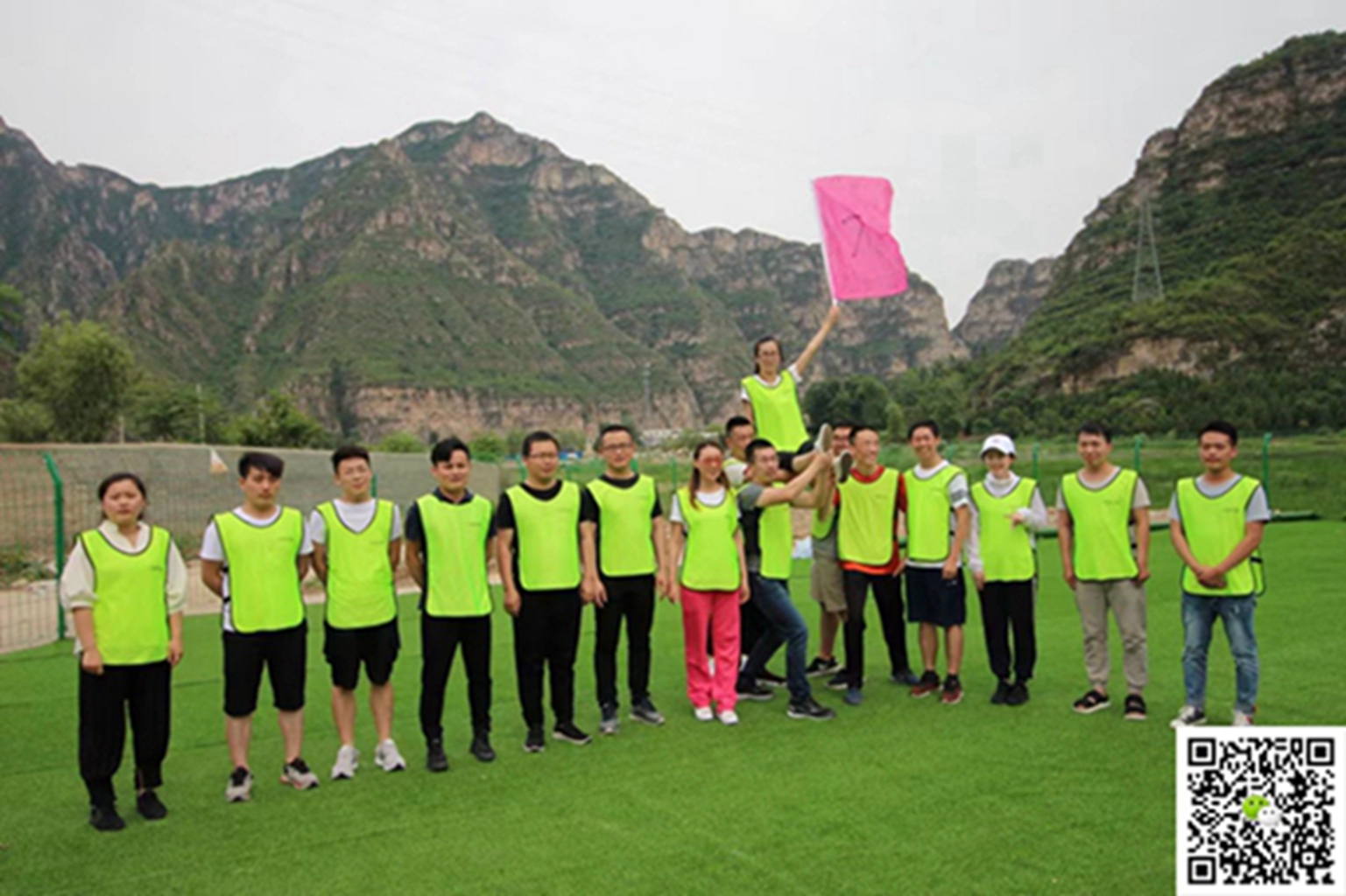 十渡旅游團(tuán)建活動 十渡旅游團(tuán)建活動