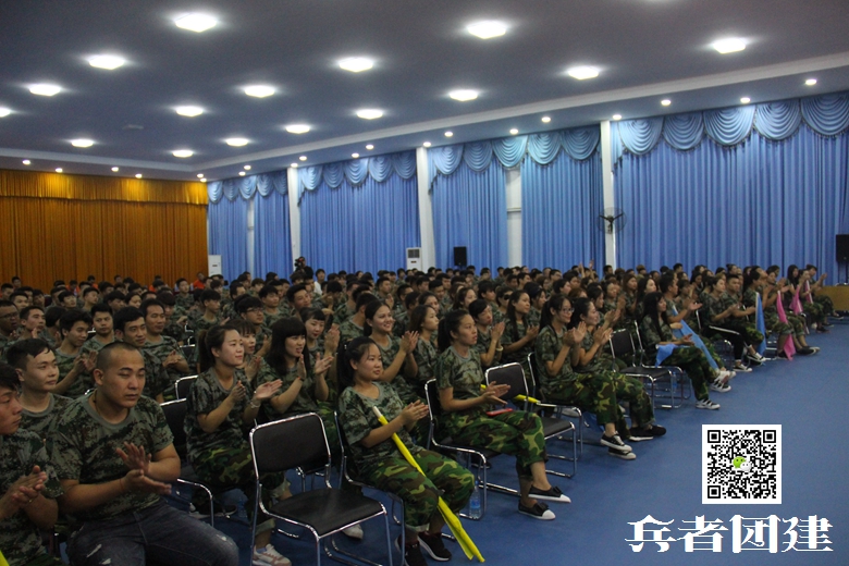 拓展訓練 (9).jpg