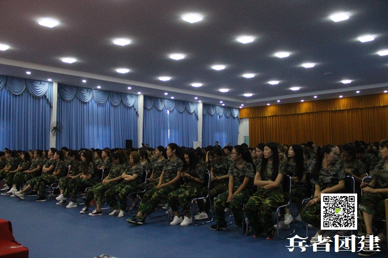 拓展訓練 (6).jpg